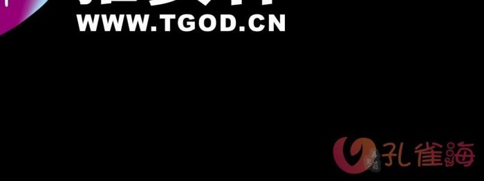 [合集]名站机构《TGOD推女神》高清视频01-35期，大小8.95GB