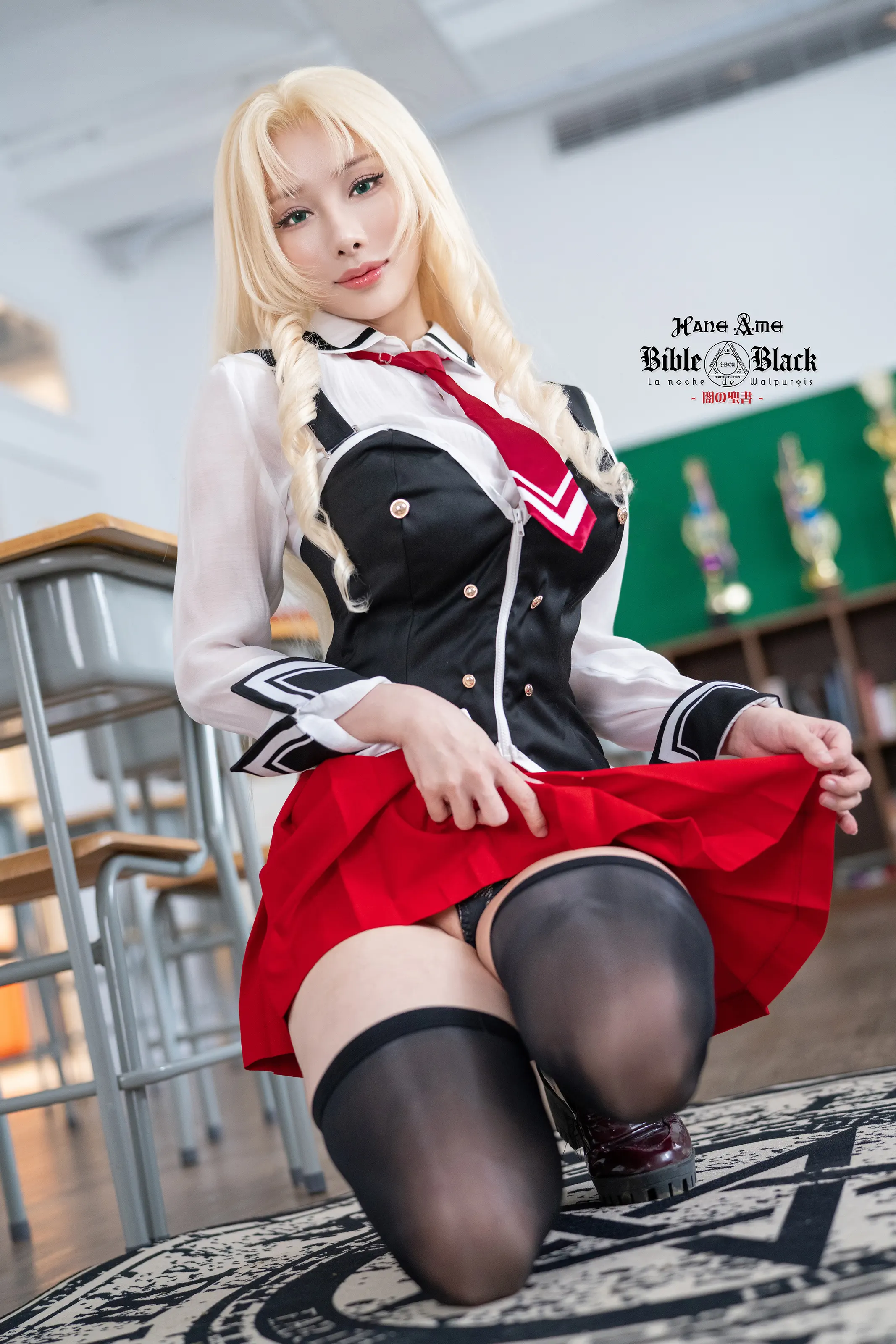 雨波HaneAme – Black Bible黑暗圣经&北見老師&白木學姊插图3 雨波HaneAme – Black Bible黑暗圣经&北見老師&白木學姊插图3