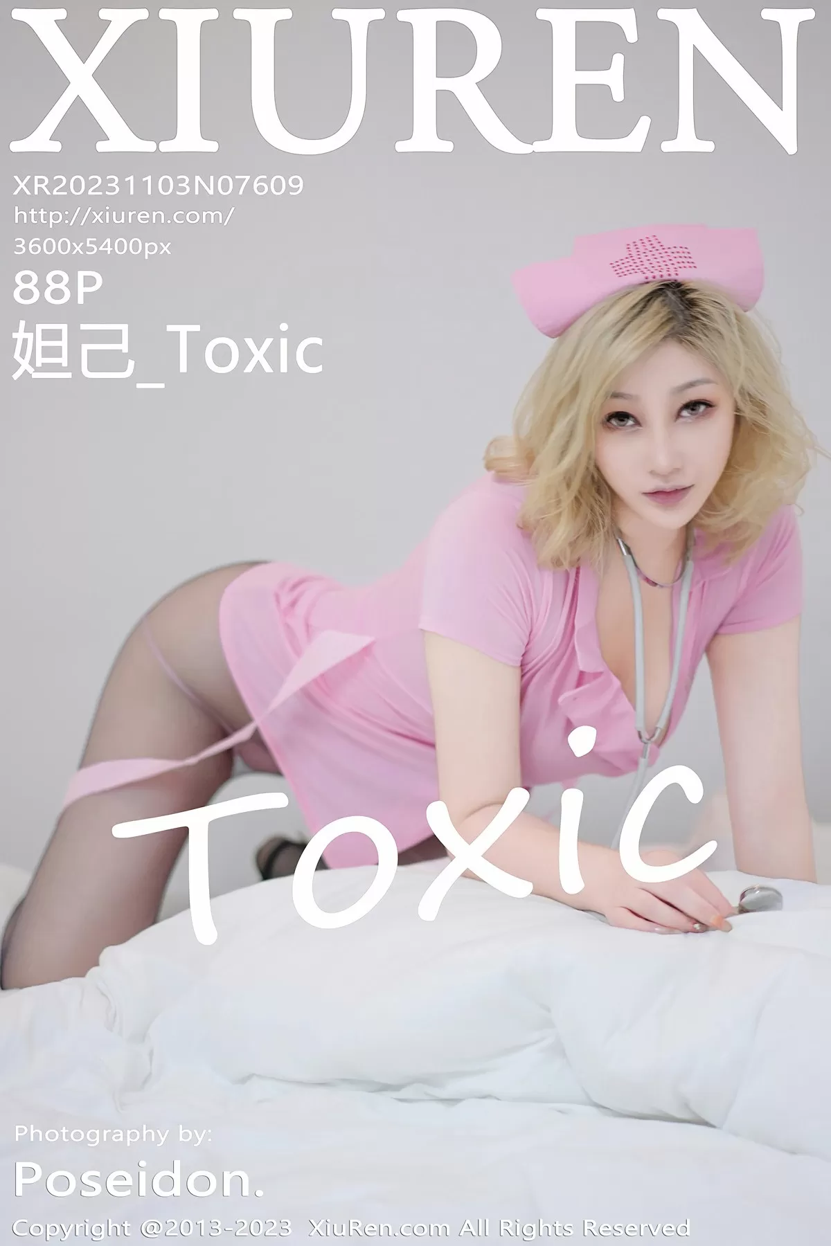 秀人网 No.7609 妲己_Toxic