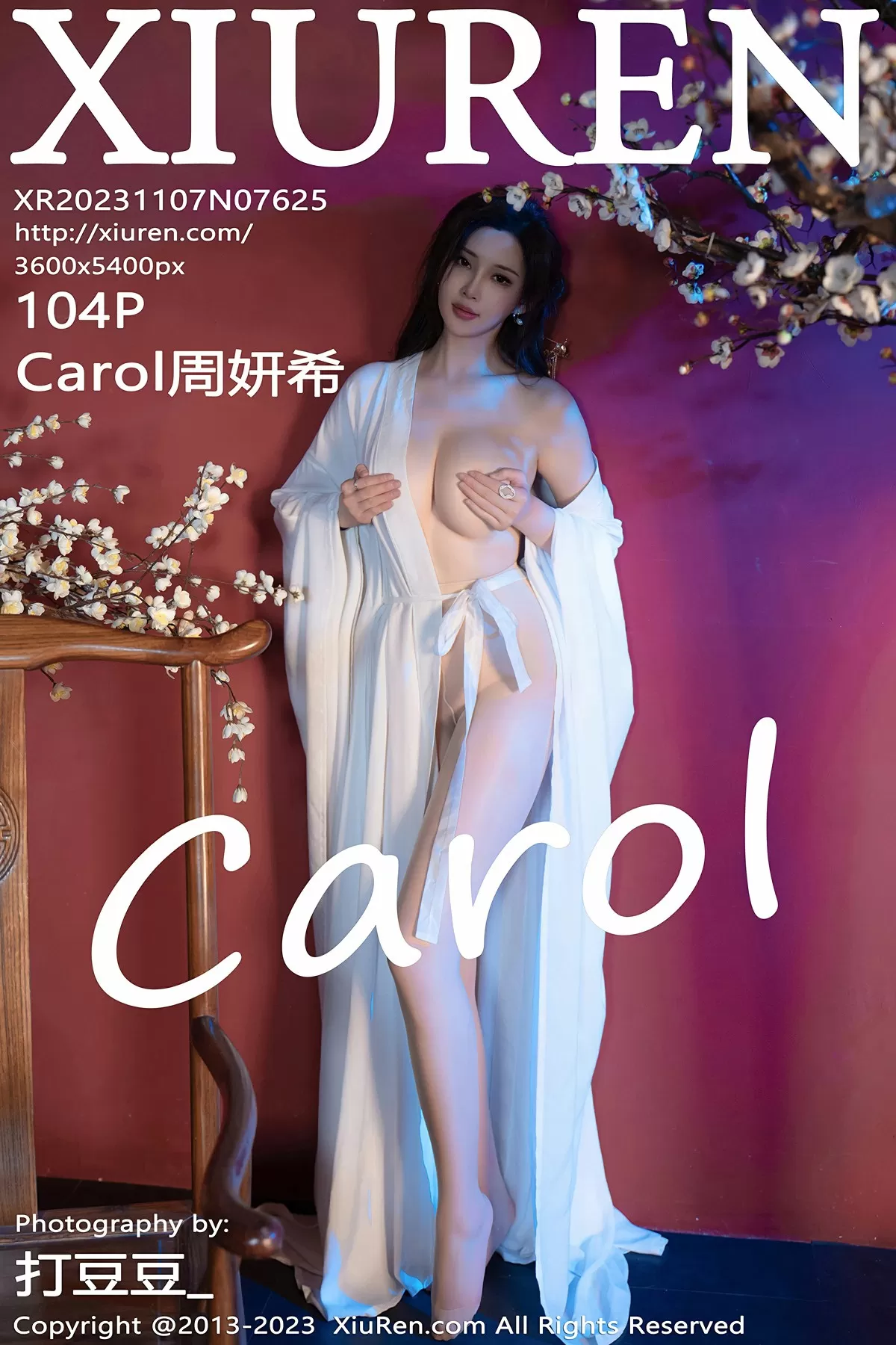 Xiuren 秀人 No.7625 Carol周妍希