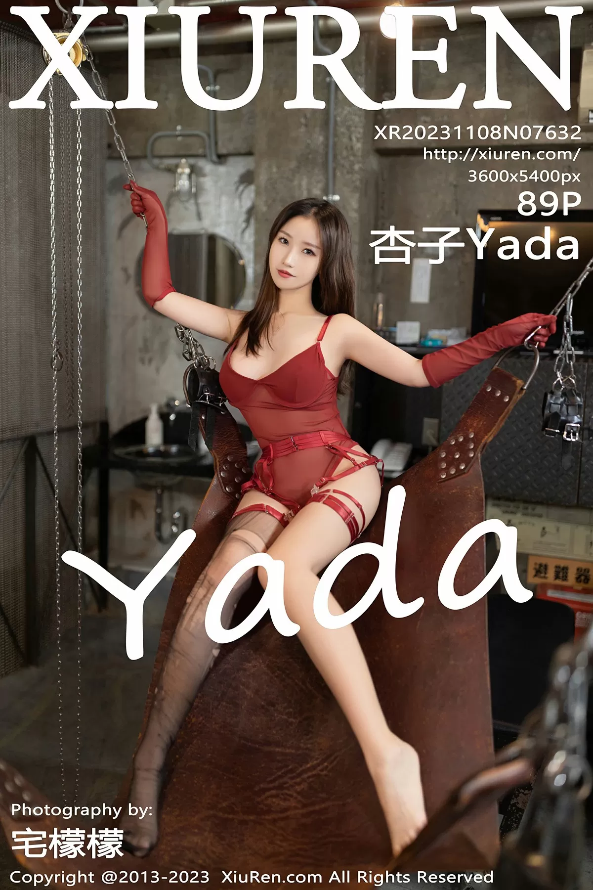 Xiuren 秀人 No.7632 杏子Yada