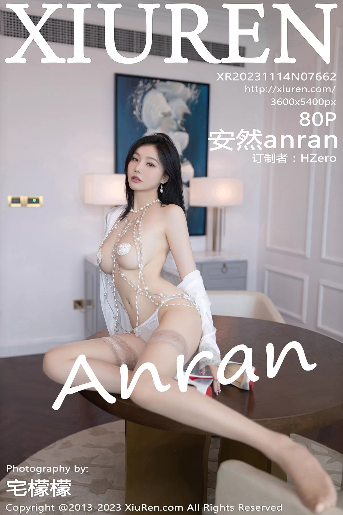 Xiuren 秀人 No.7662 安然anran