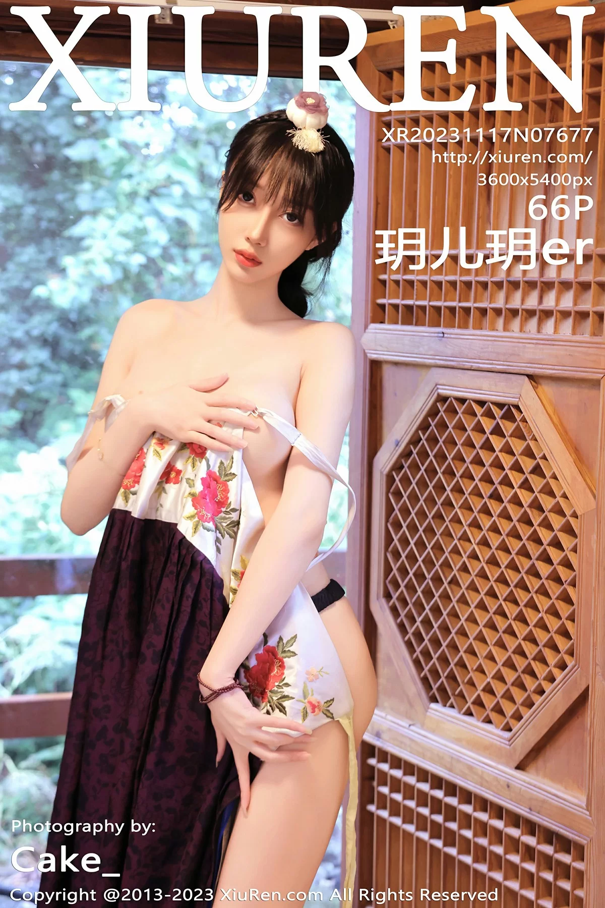 Xiuren 秀人 No.7677 玥儿玥er