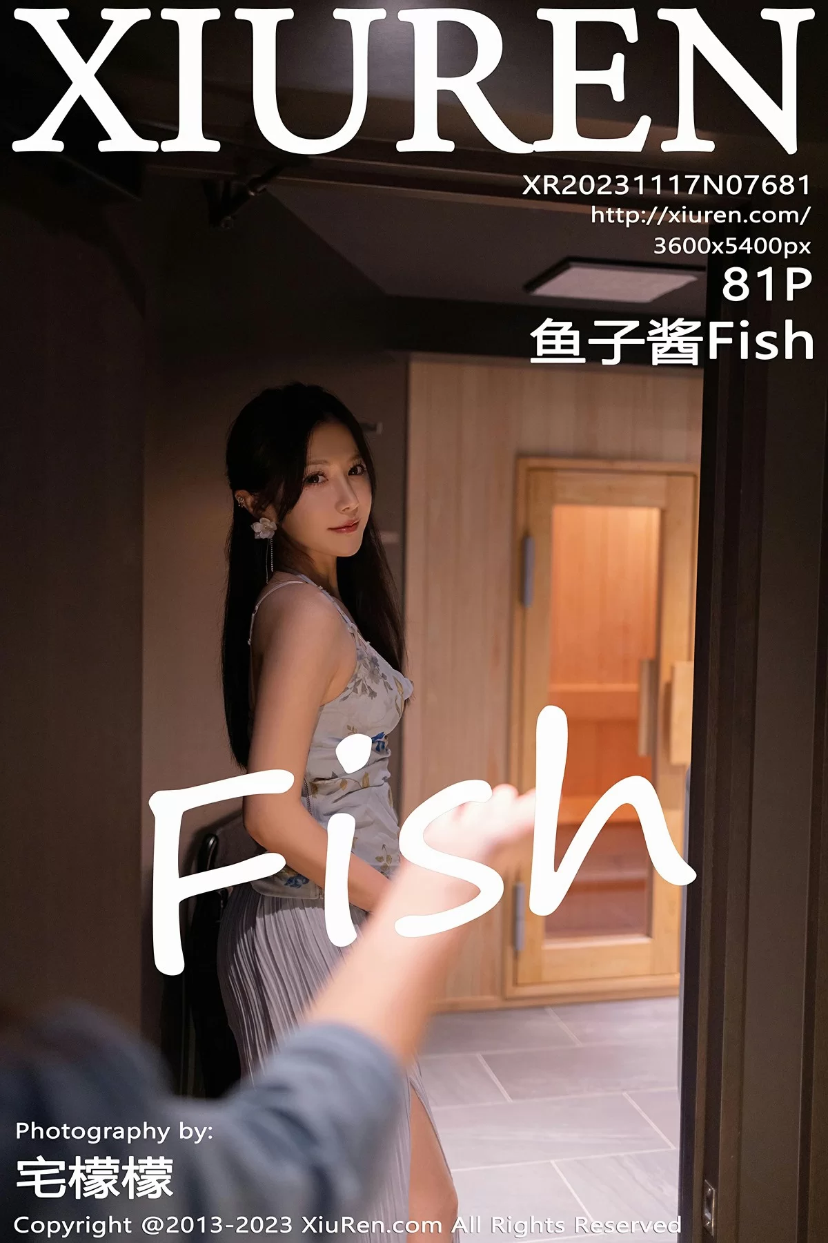 Xiuren 秀人 No.7681 鱼子酱Fish