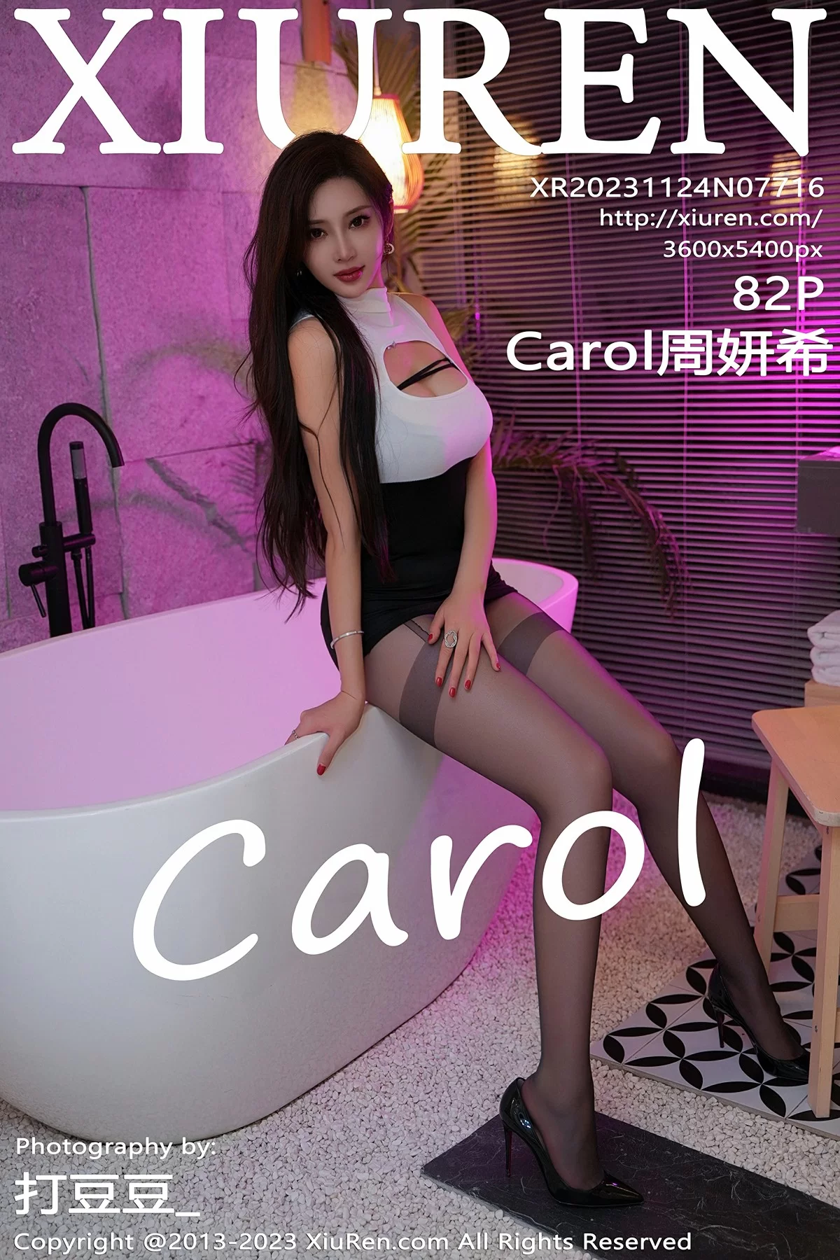 Xiuren 秀人 No.7716 Carol周妍希