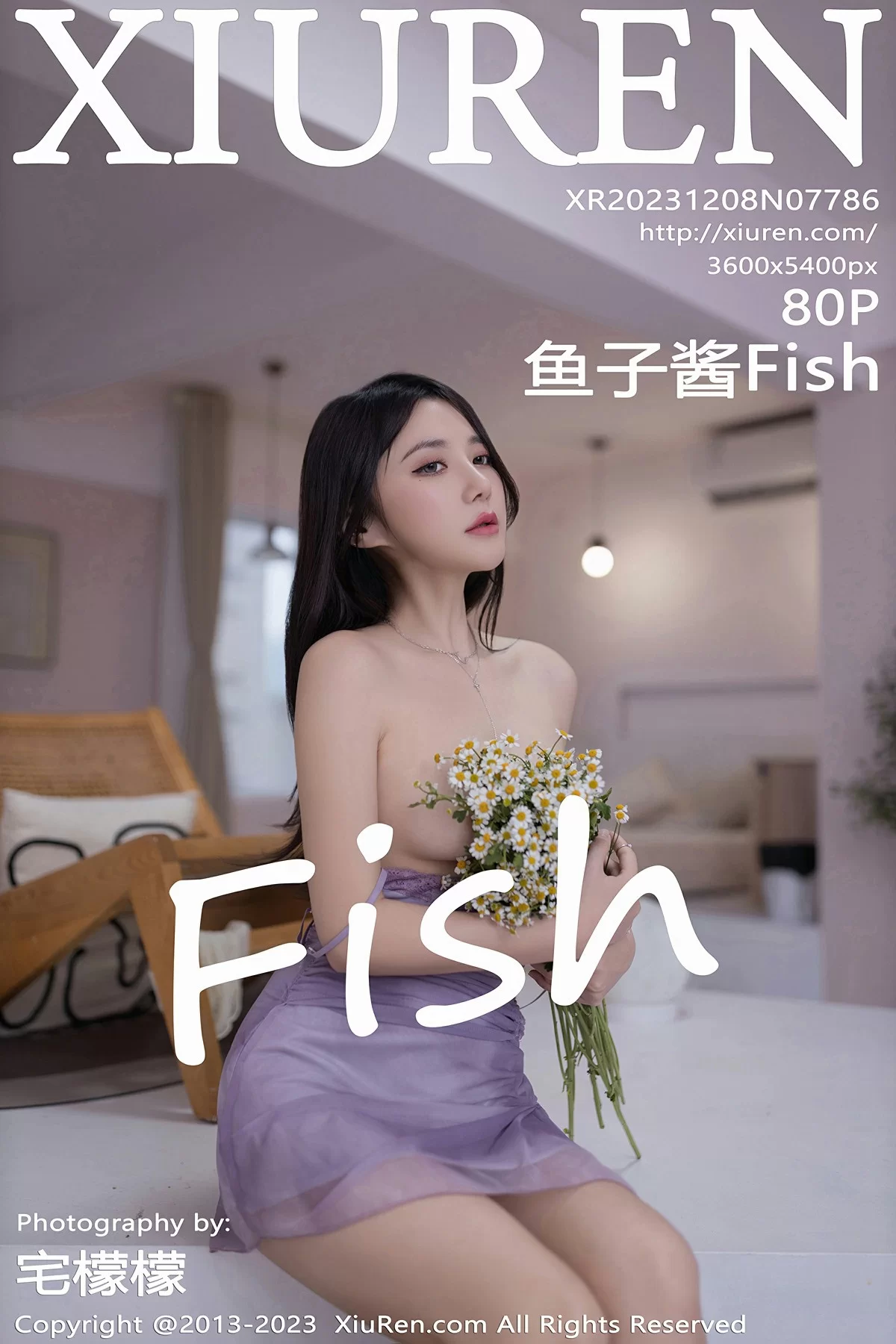 秀人网 No.7786 鱼子酱Fish