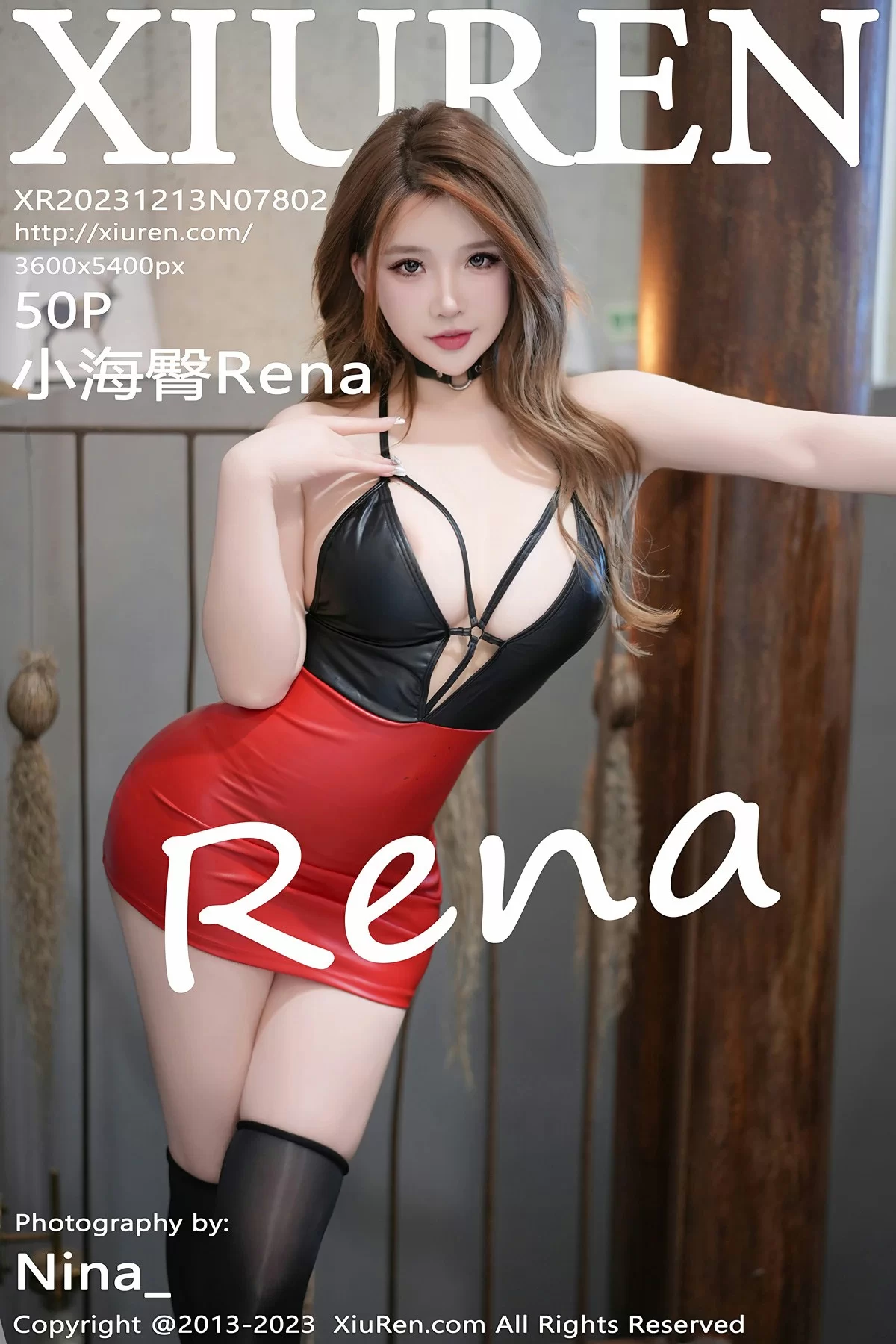 秀人网 No.7802 小海臀Rena