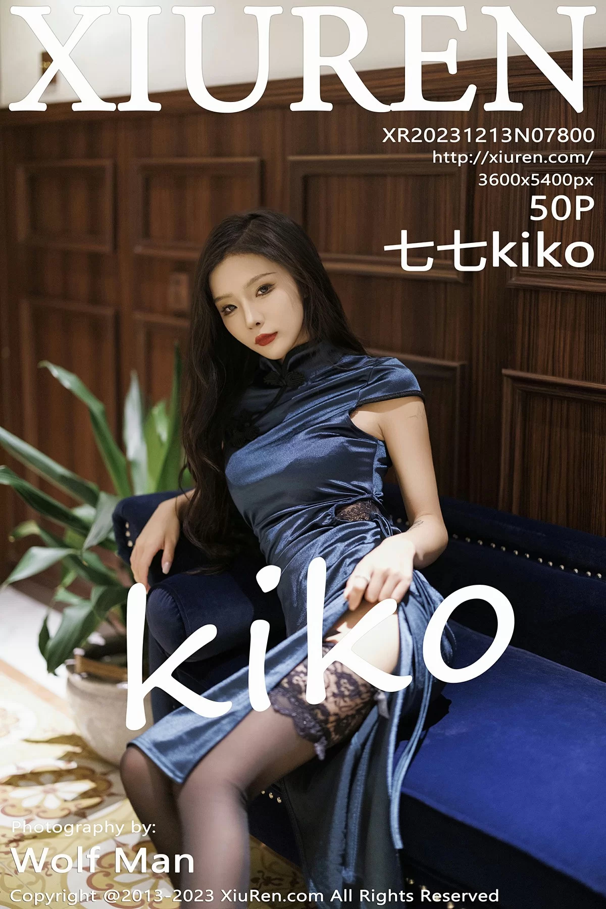 秀人网 No.7800 七七kiko