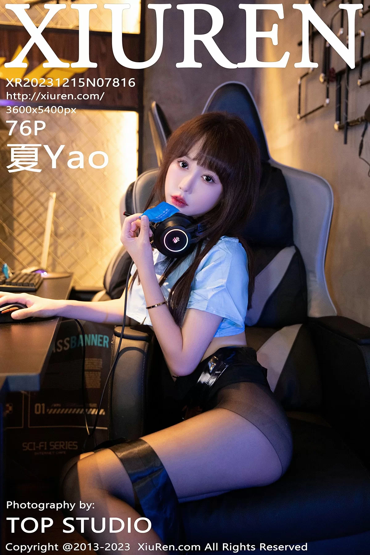 Xiuren 秀人 No.7816 夏Yao