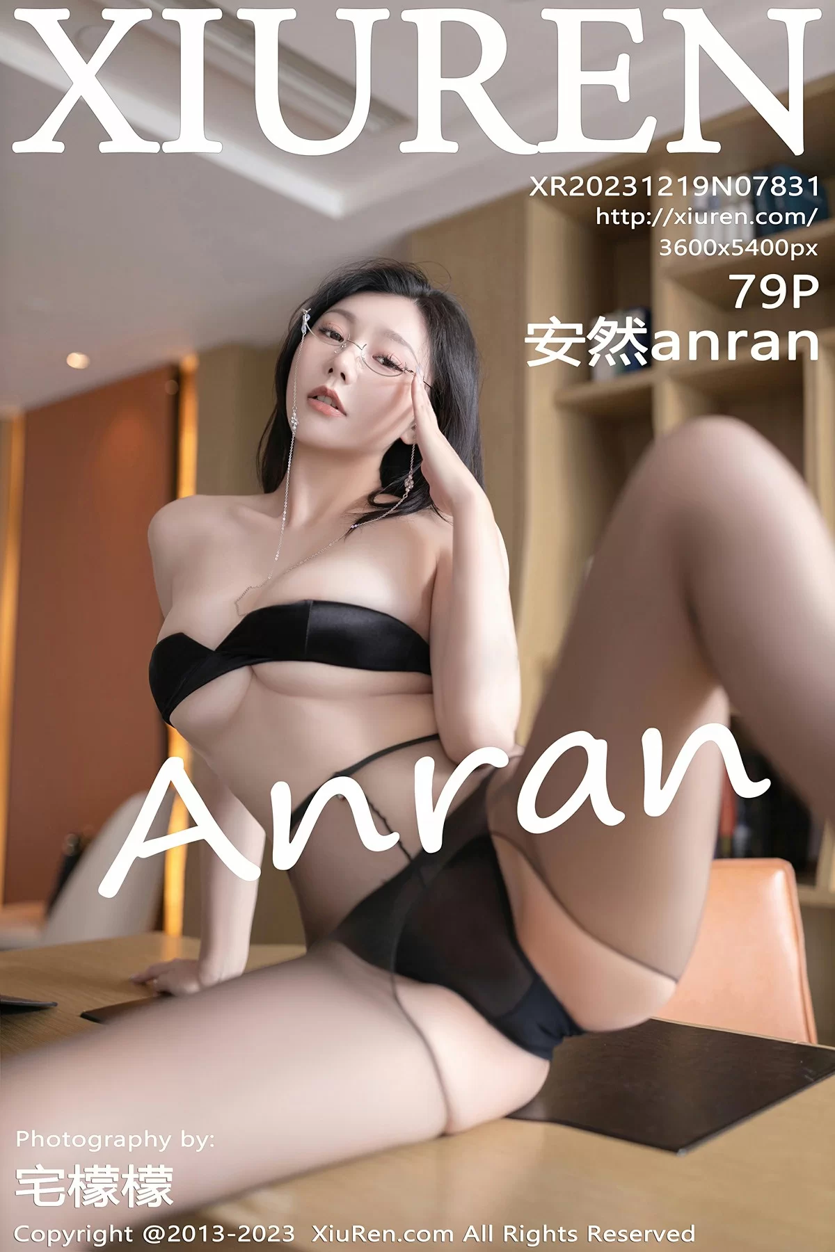 秀人网 No.7831 安然anran