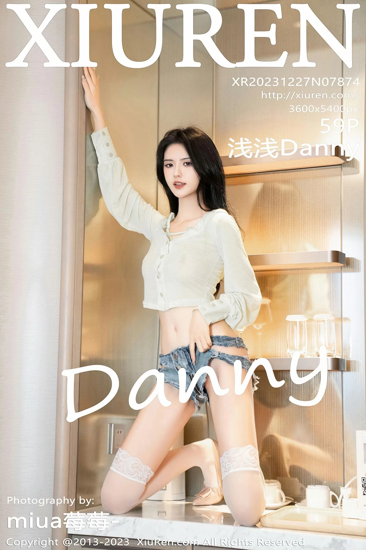 秀人网 No.7874 浅浅Danny
