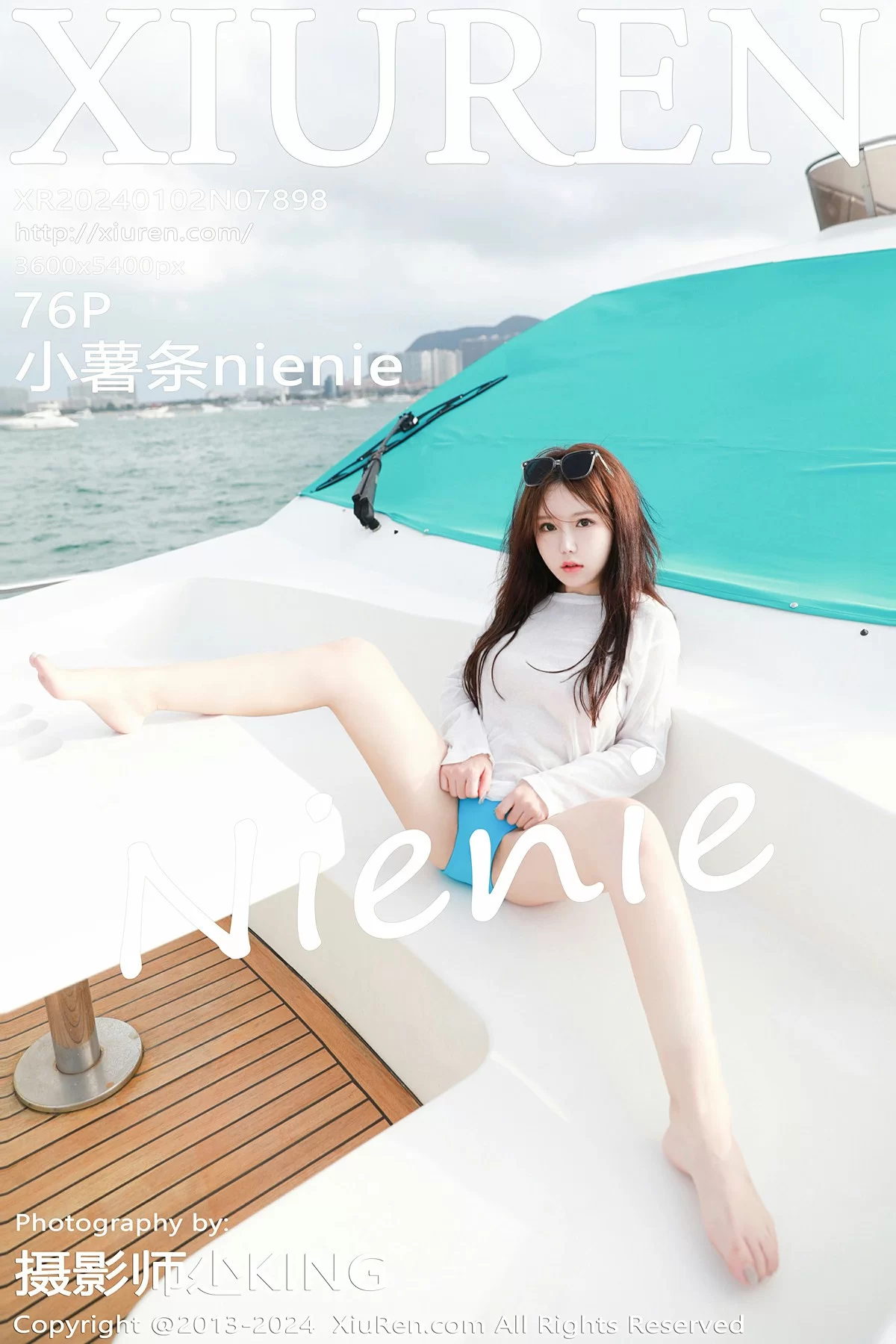 秀人网 No.7898 小薯条nienie