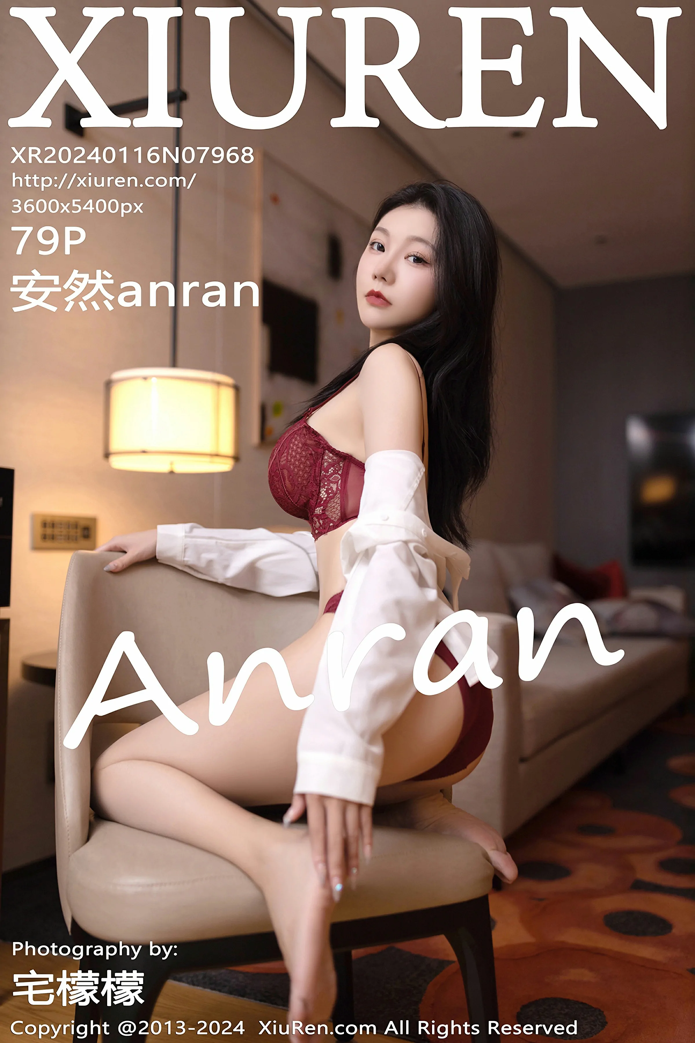 秀人网 No.7968 安然anran