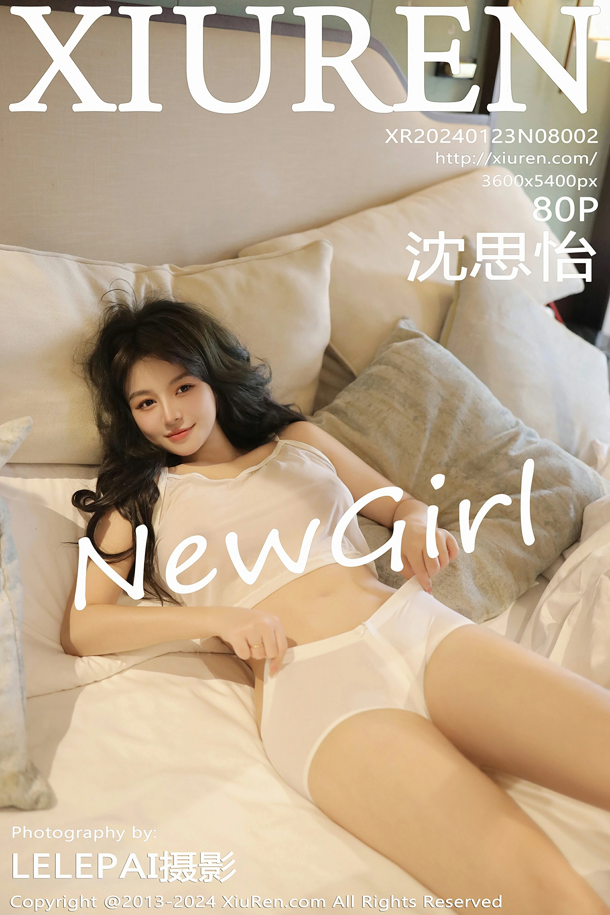 秀人网 No.8002 沈思怡 新人首套