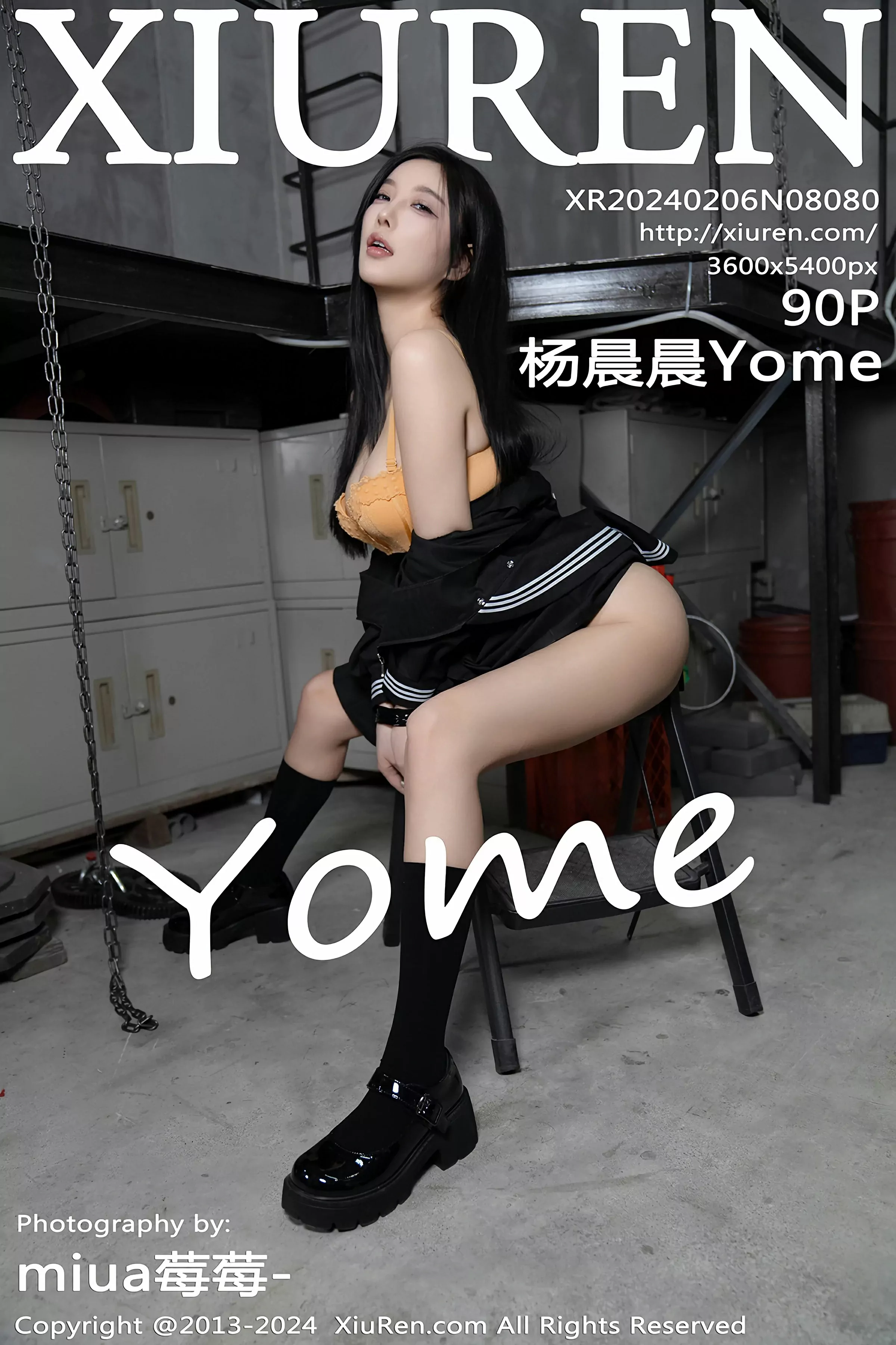 秀人网 No.8080 杨晨晨Yome