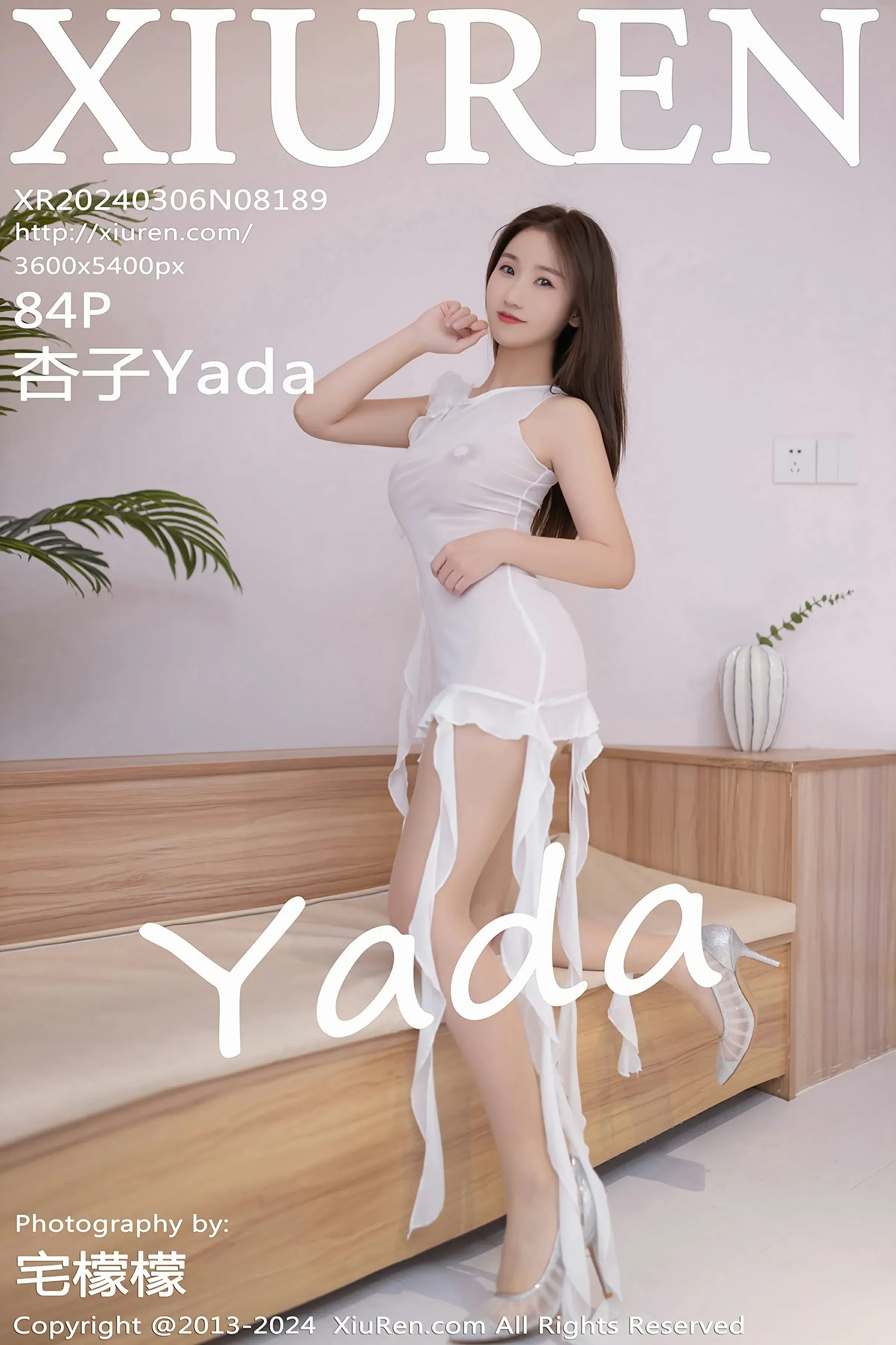 秀人网 No.8189 杏子Yada