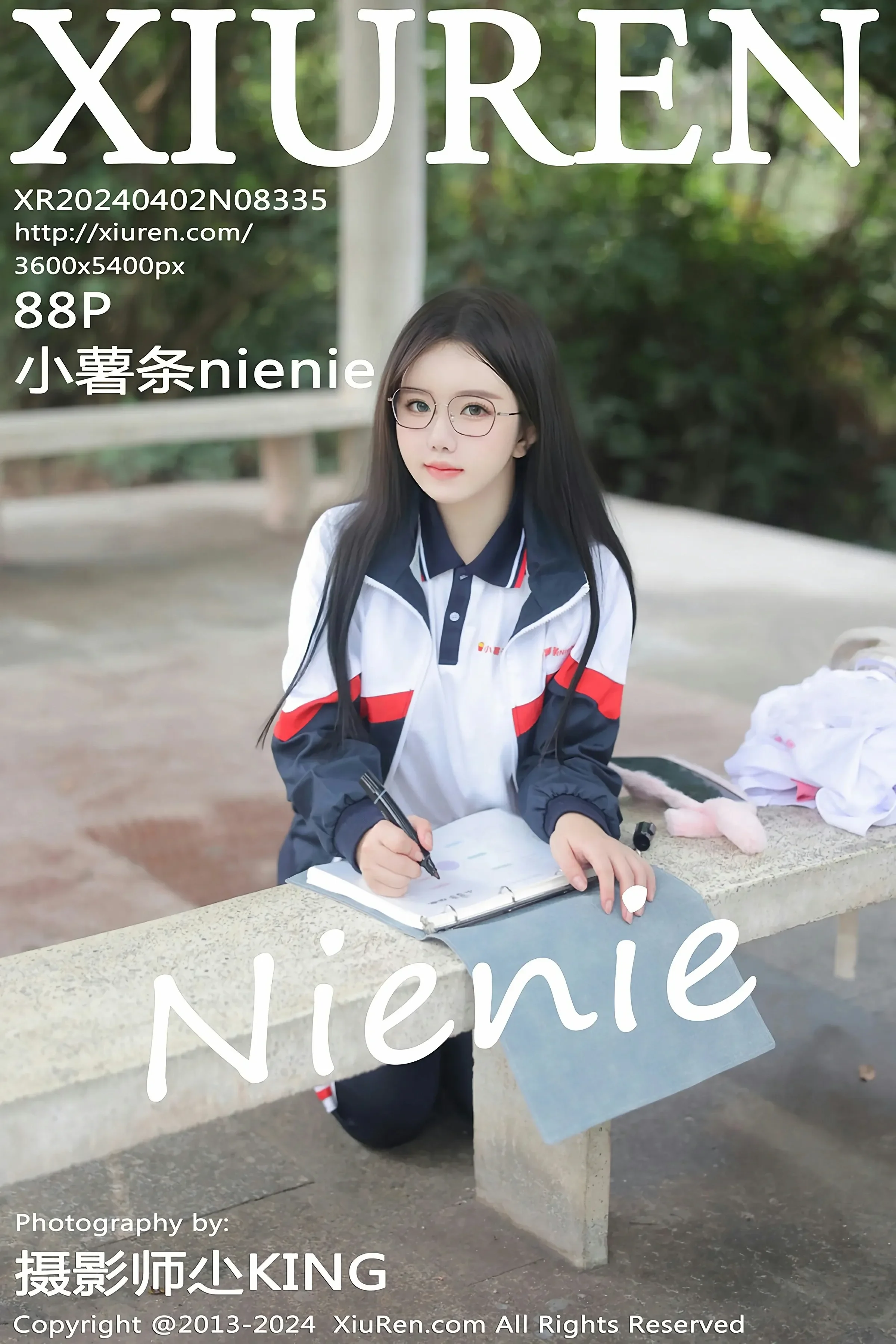 秀人网 No.8335 小薯条nienie