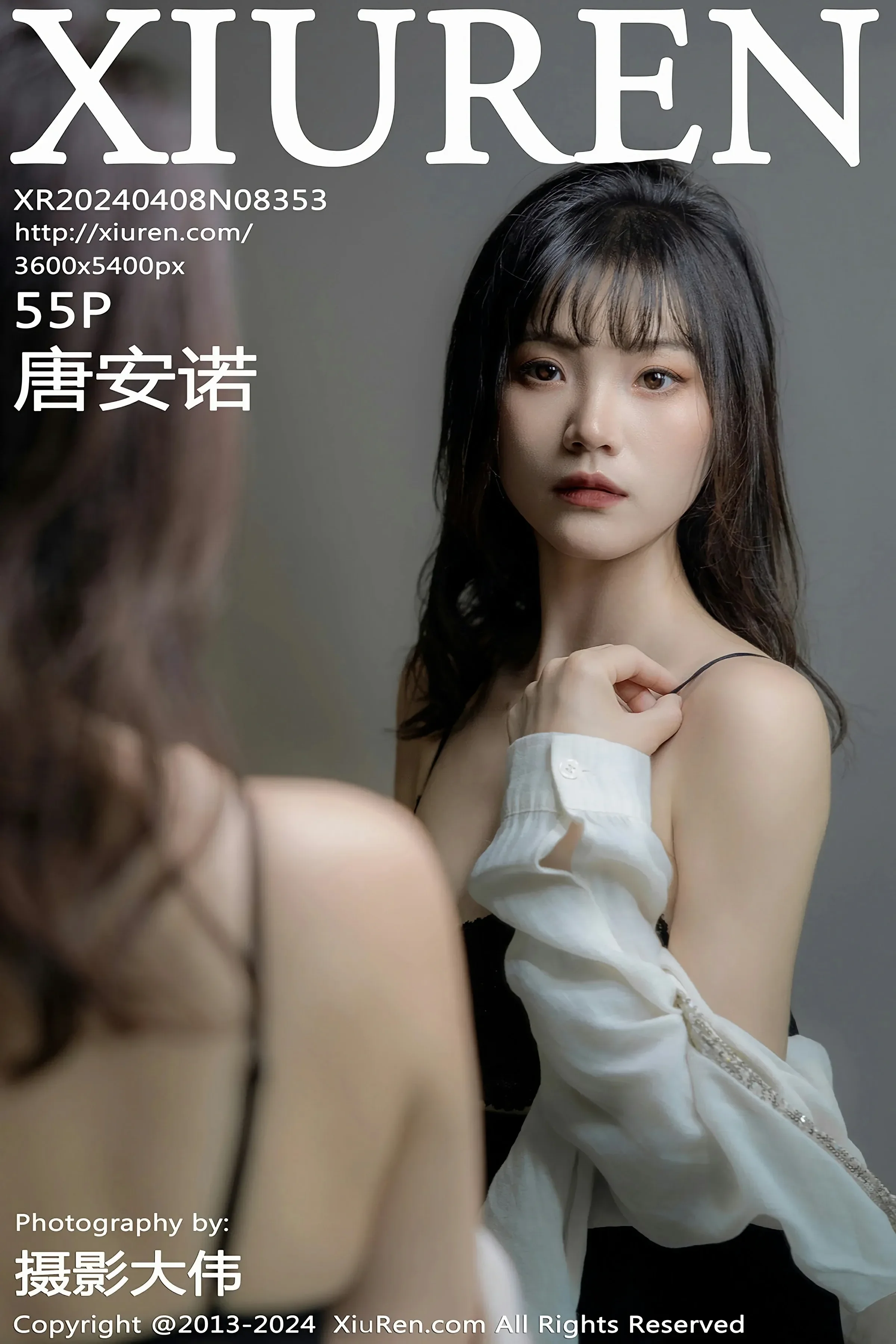 秀人网 No.8353 唐安诺