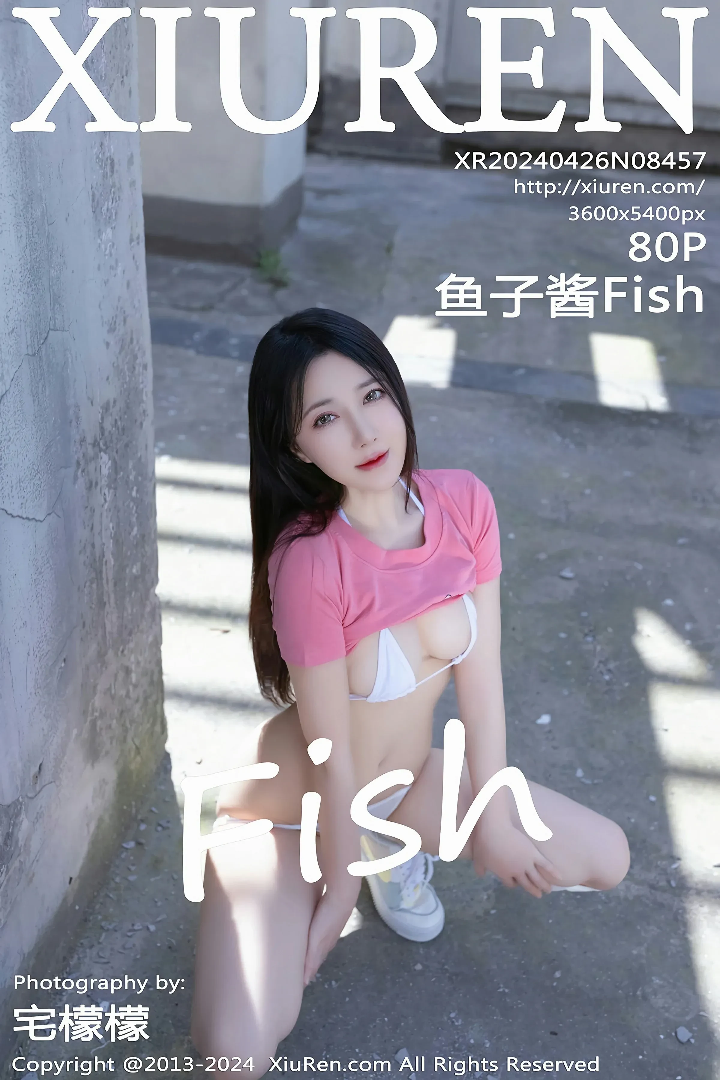秀人网 No.8457 鱼子酱Fish