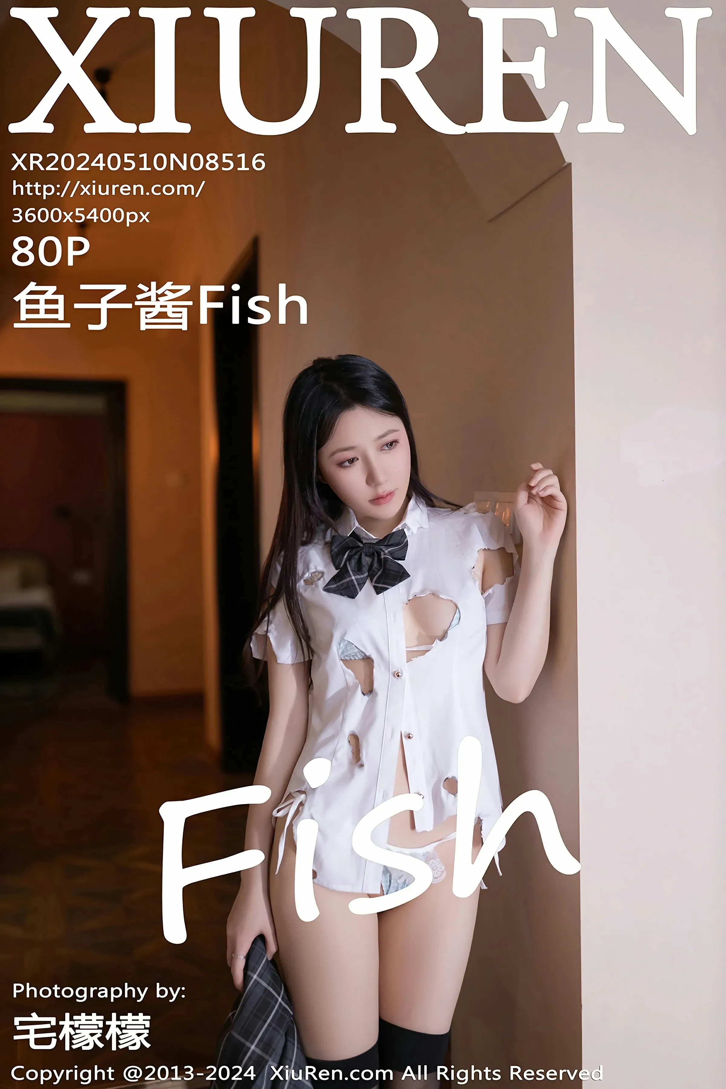 秀人网 No.8516 鱼子酱Fish