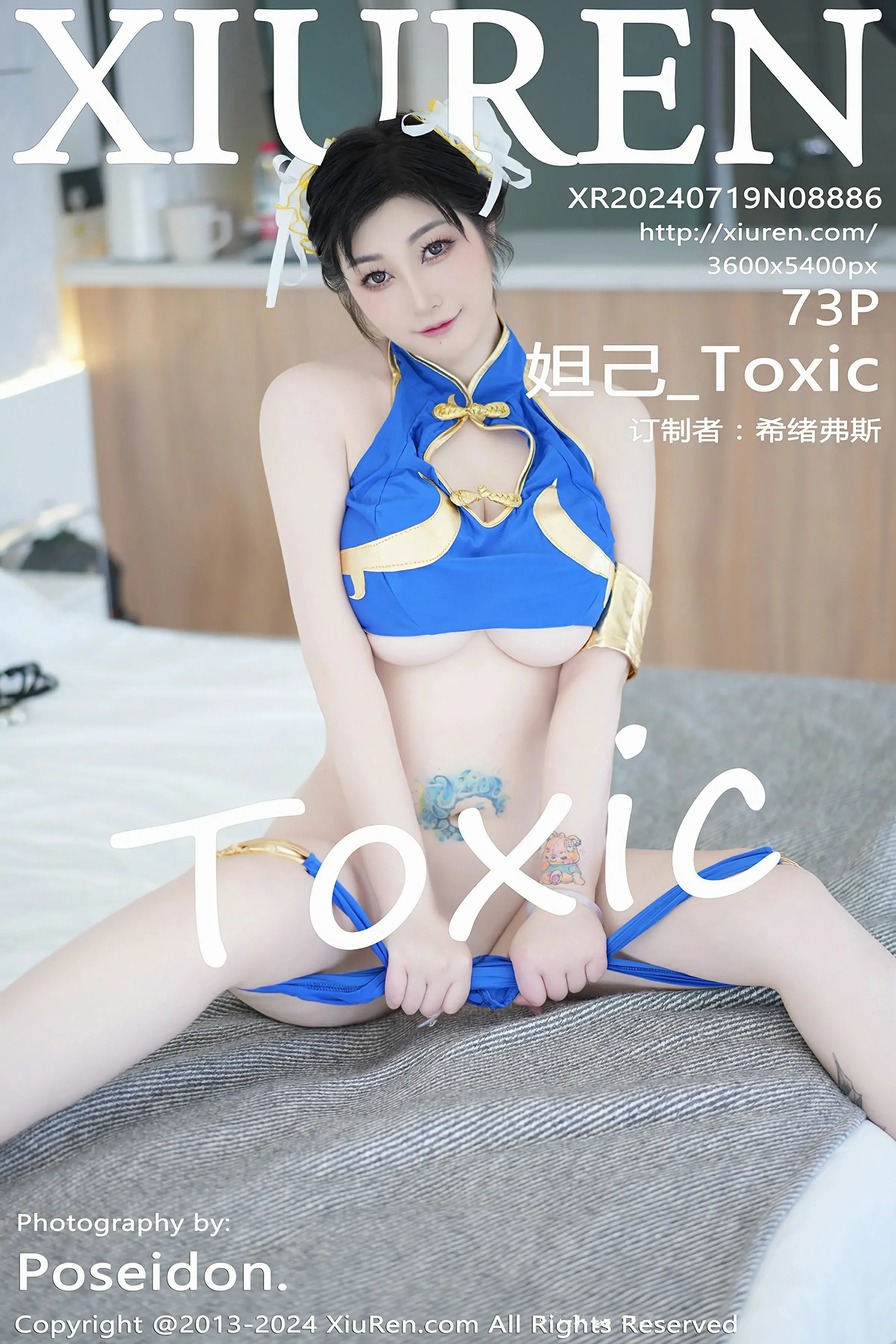 秀人网 No.8886 妲己_Toxic