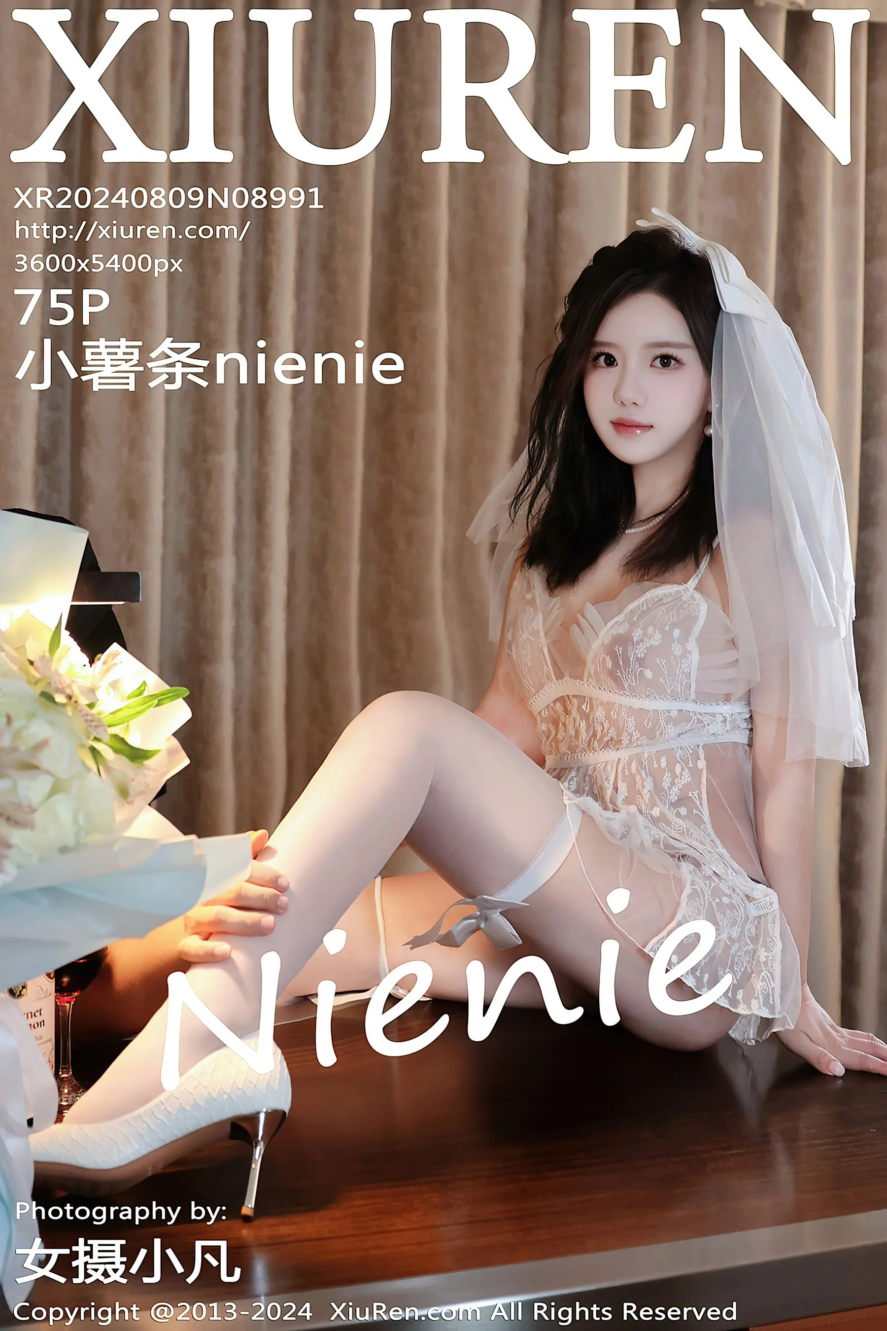 秀人网 No.8991 小薯条nienie