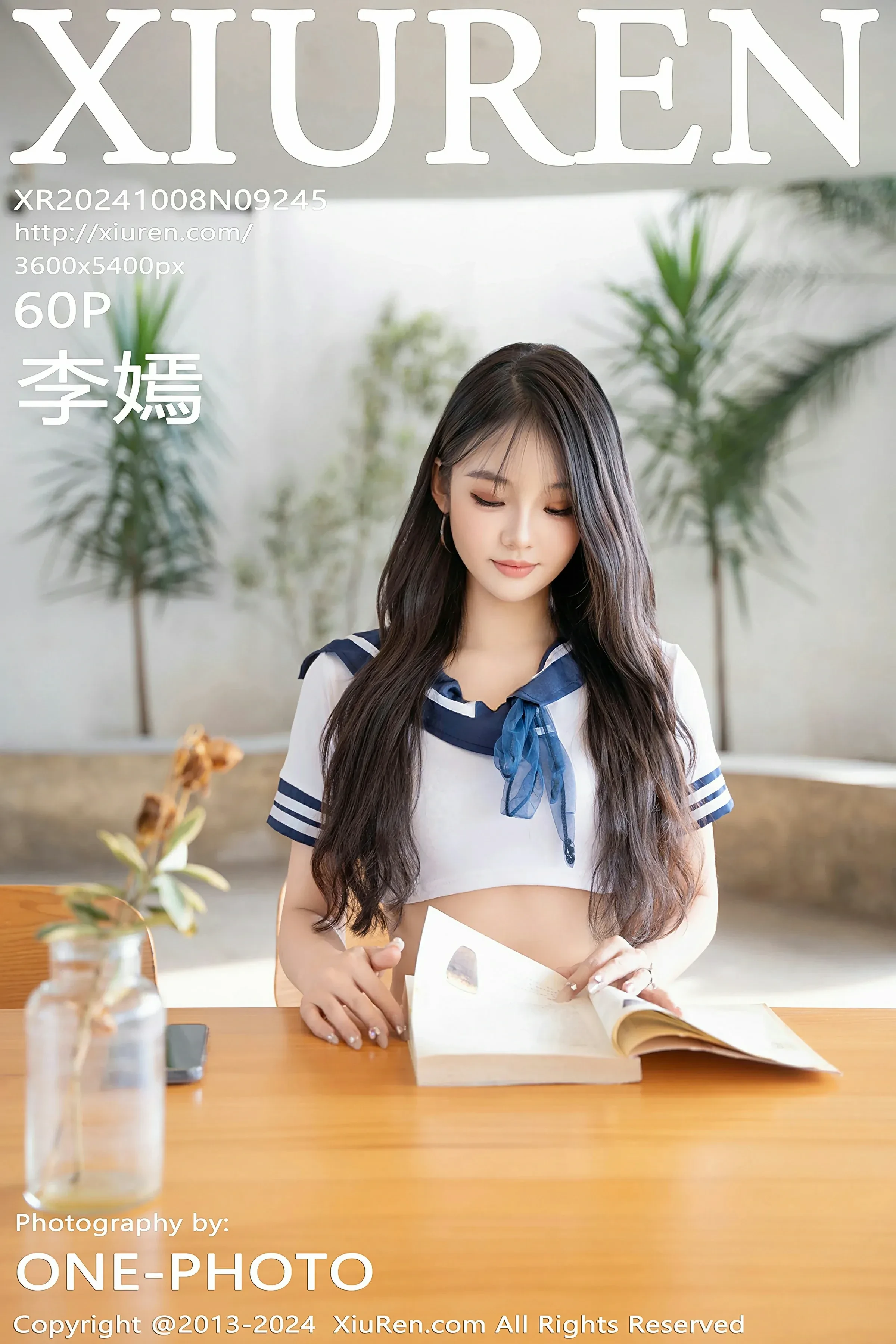 秀人网 No.9245 李嫣