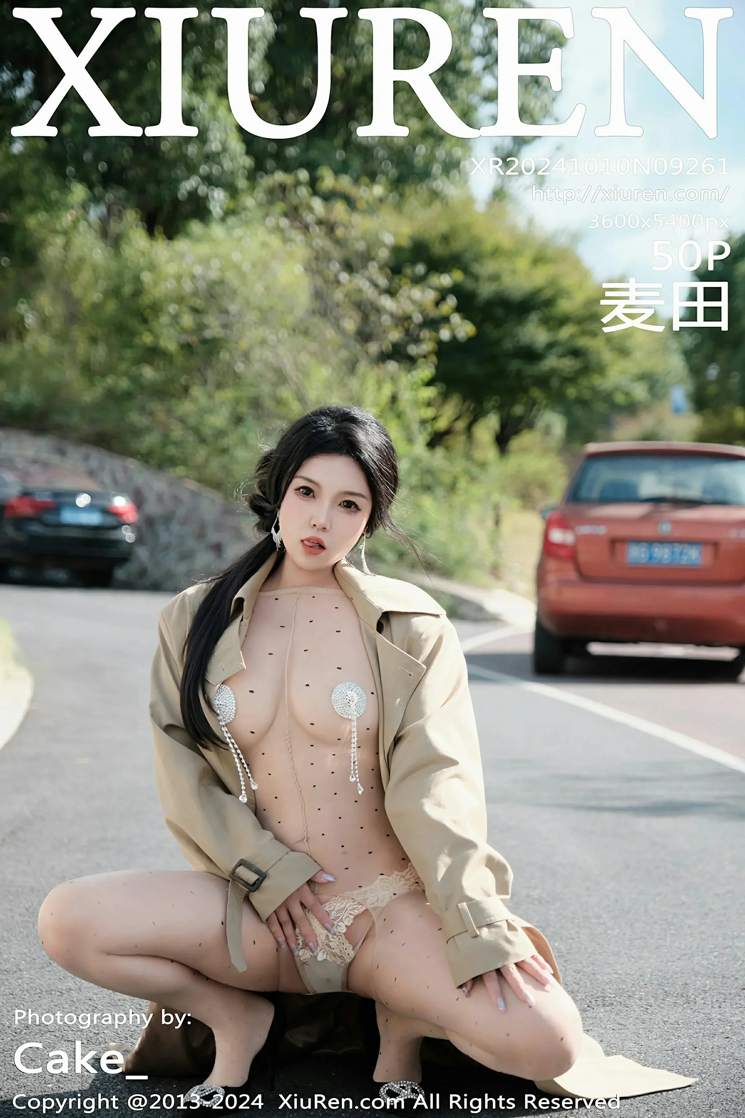 秀人网 No.9261 麦田