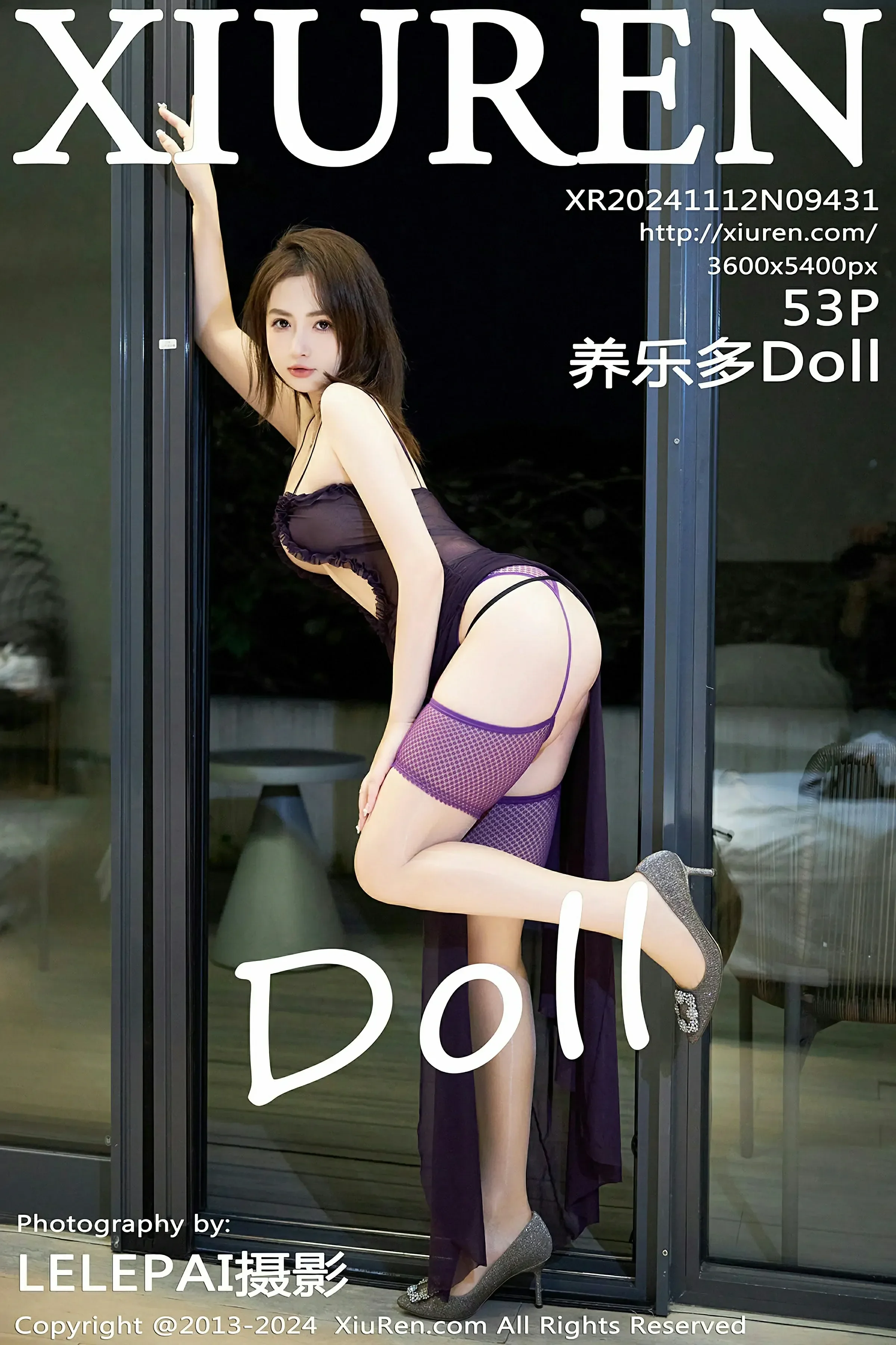 秀人网 No.9431 养乐多Doll