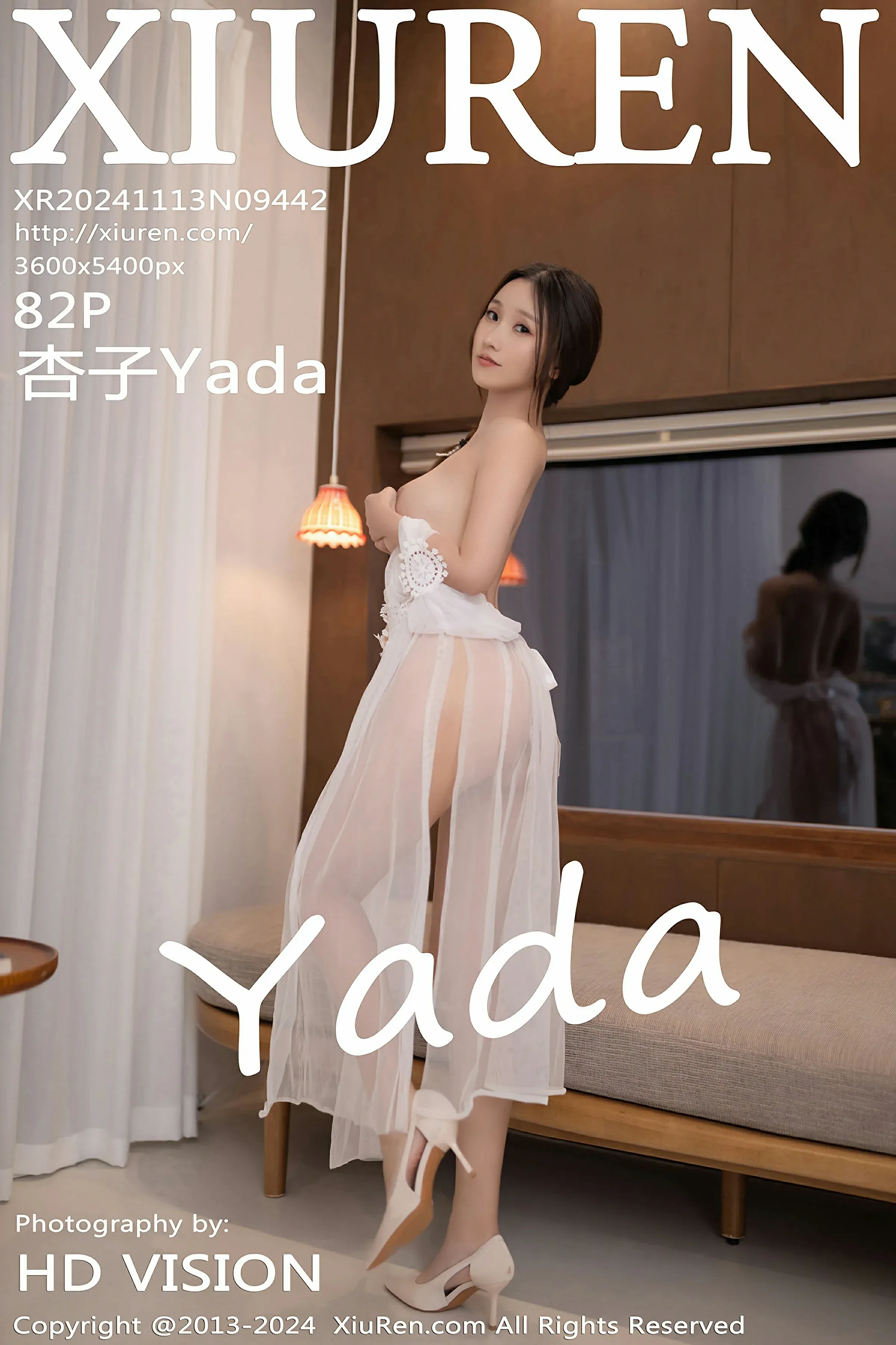 秀人网 No.9442 杏子Yada