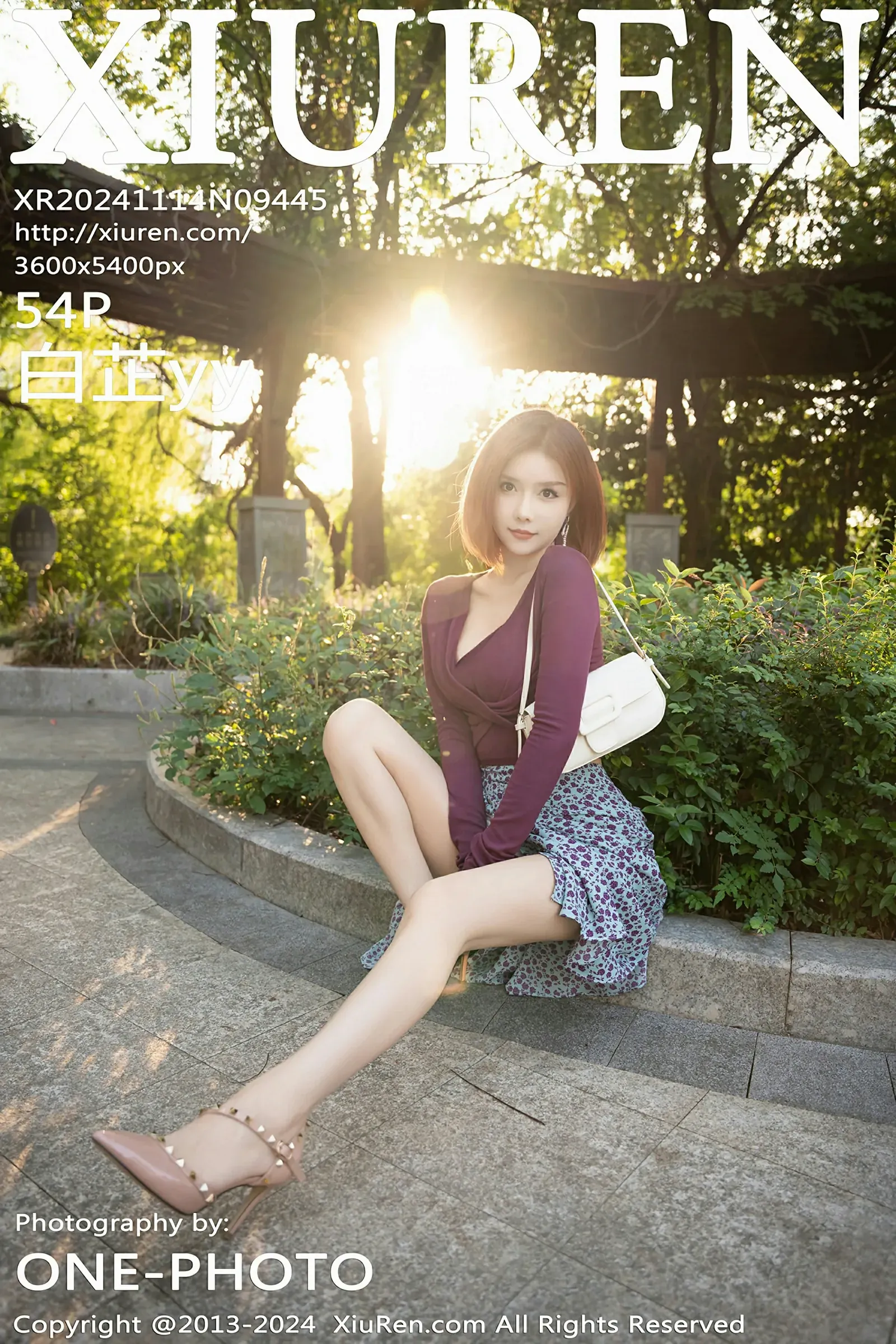 秀人网 No.9445 白芷yy