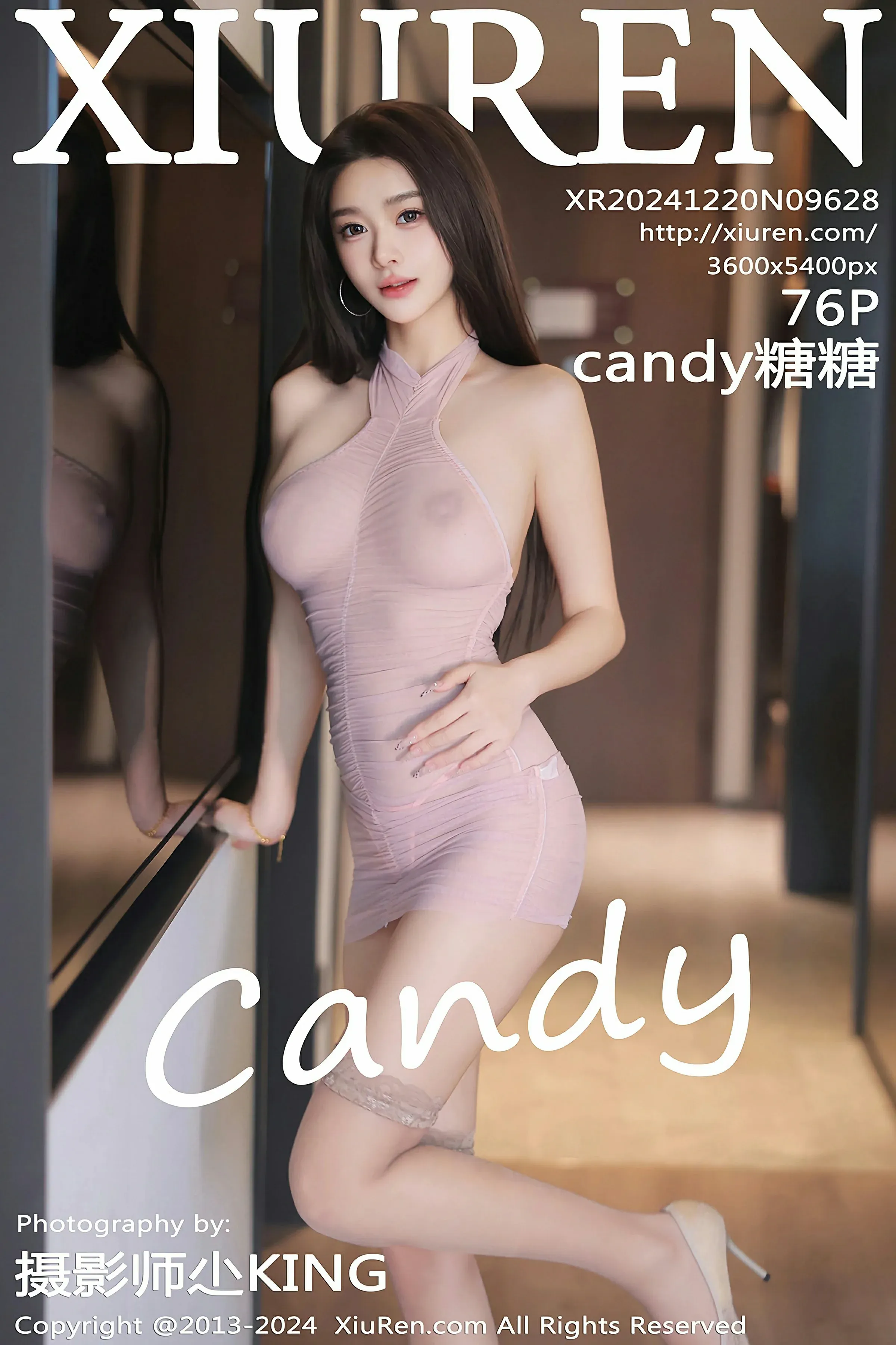 秀人网 No.9628 candy糖糖