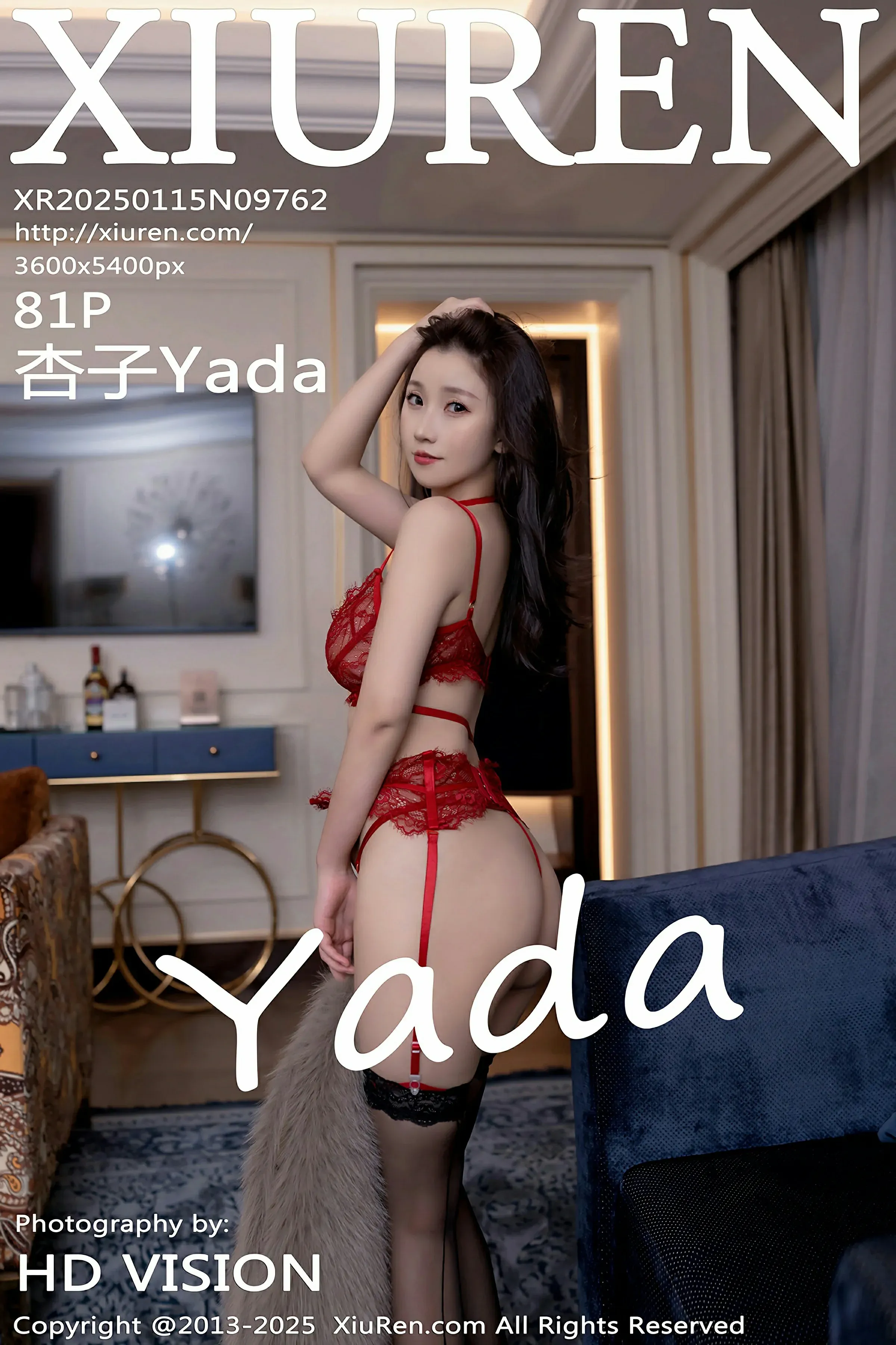 秀人网 No.9762 杏子Yada