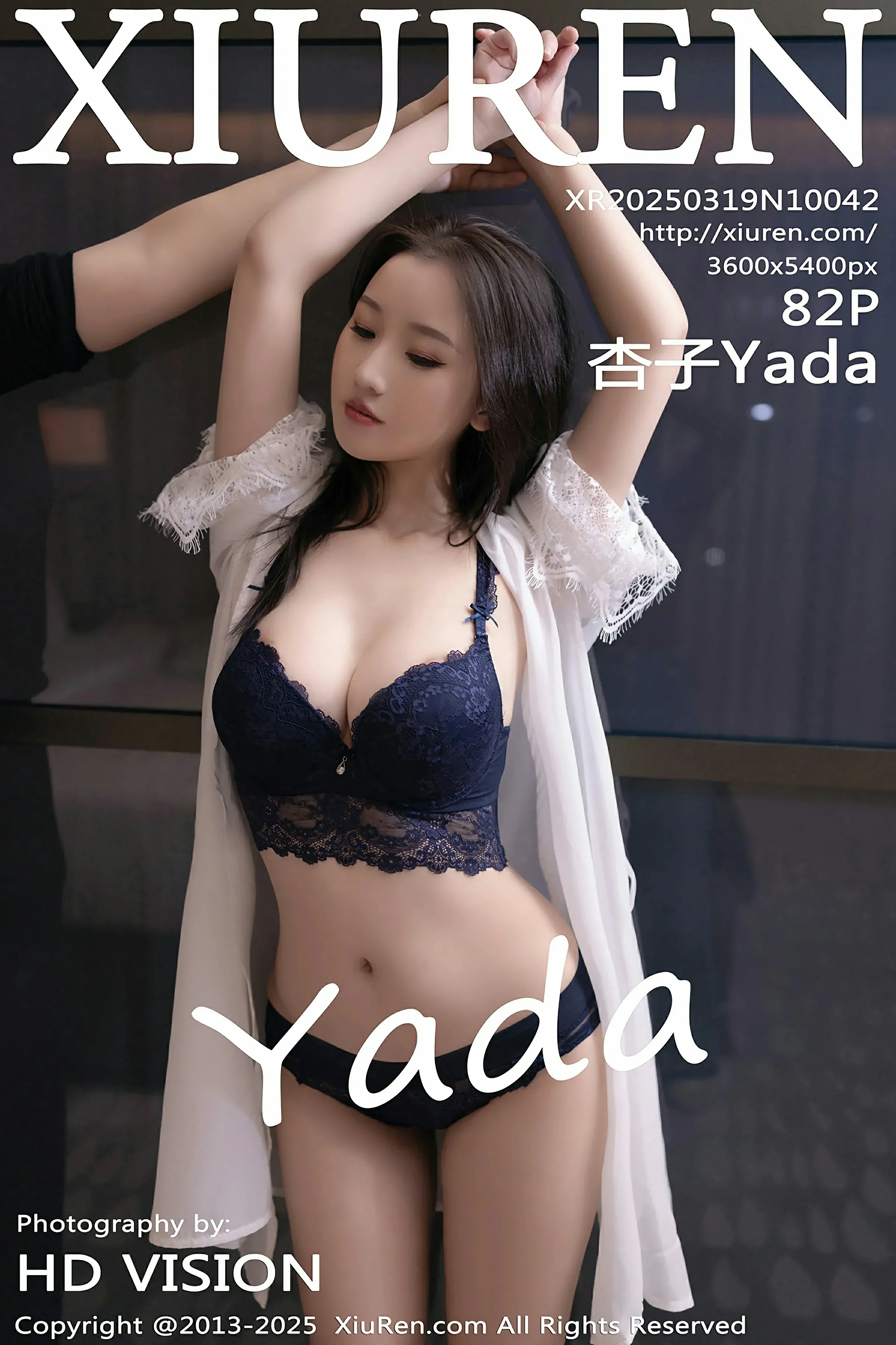 秀人网 No.10042 杏子Yada