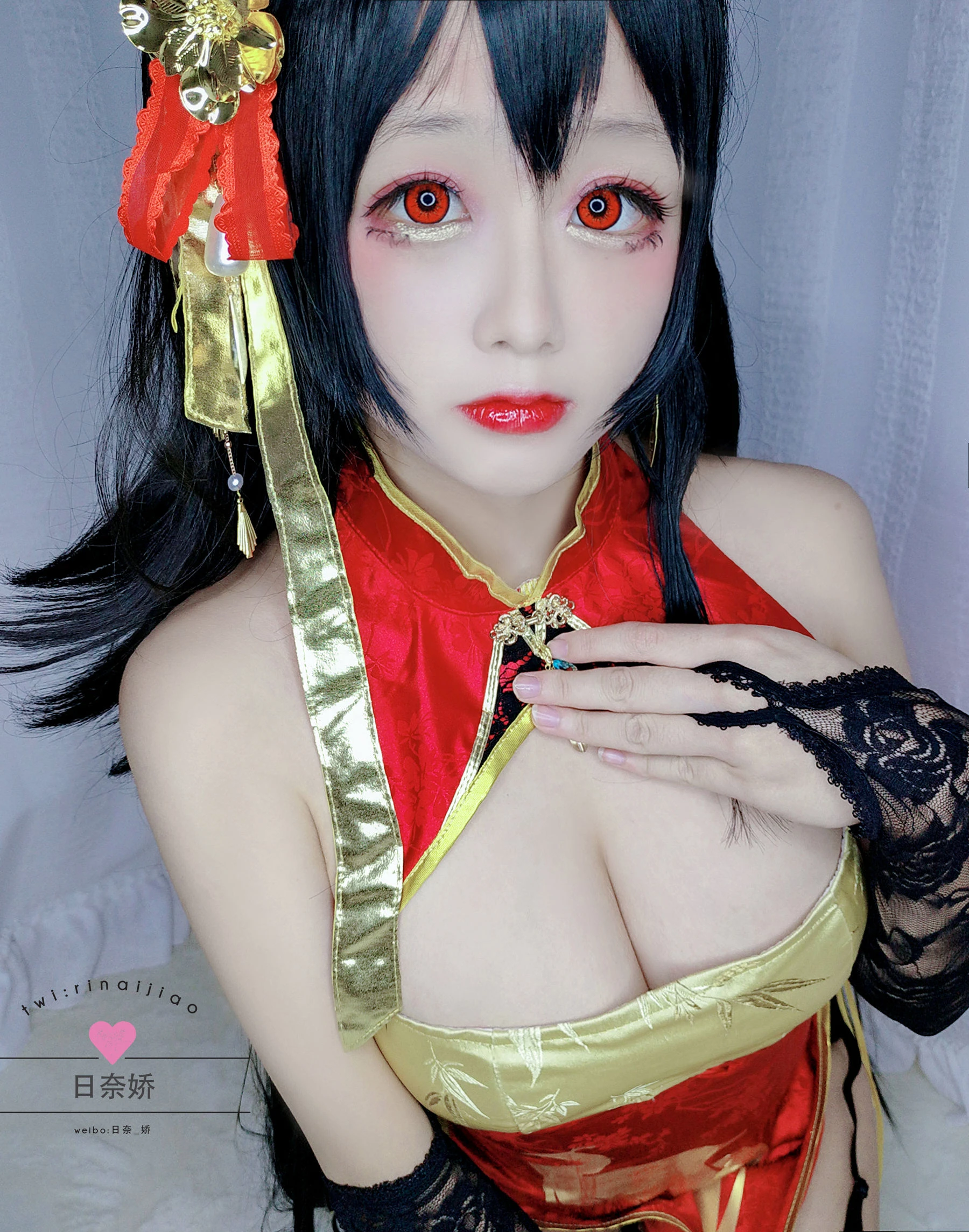 Cosplay日奈娇 – 大凤自拍